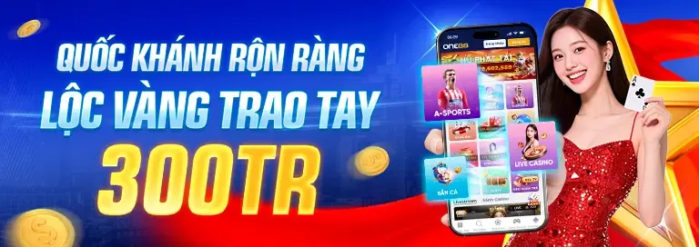 Ưu đãi Saobet hấp dẫn